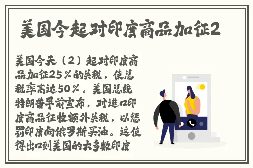 韩国乱幕日产无线码